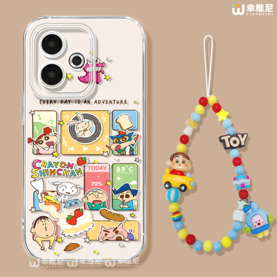 适用真我gt8pro手机壳女款gt7保护套realme硅胶gt5全包gt2pro防摔gt大师探索版透明9卡通小新neo7软壳gtneo6