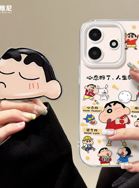 适用红米note15pro手机壳女款note14保护套小米note13防摔Turbo5创意小新10pro全包note9透明12turbo硅胶软壳