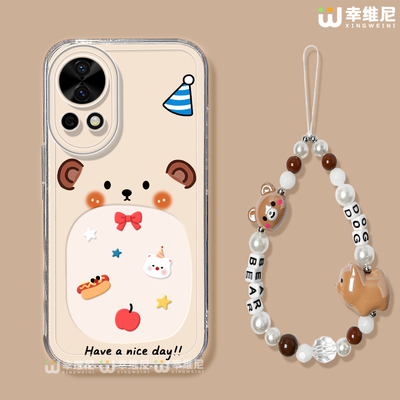 适用华为nova15手机壳女款nova13pro保护套全包novo12硅胶11防摔7se活力版ultra可爱小熊hi9软8透明nova14pro