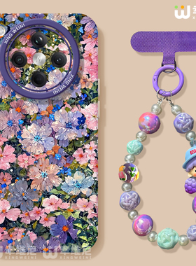 适用oppofindx9手机壳女款findx8spro保护套硅胶x7ultra全包防摔x6新款x5个性oppo紫色碎花x8ULTRA软k13turbo