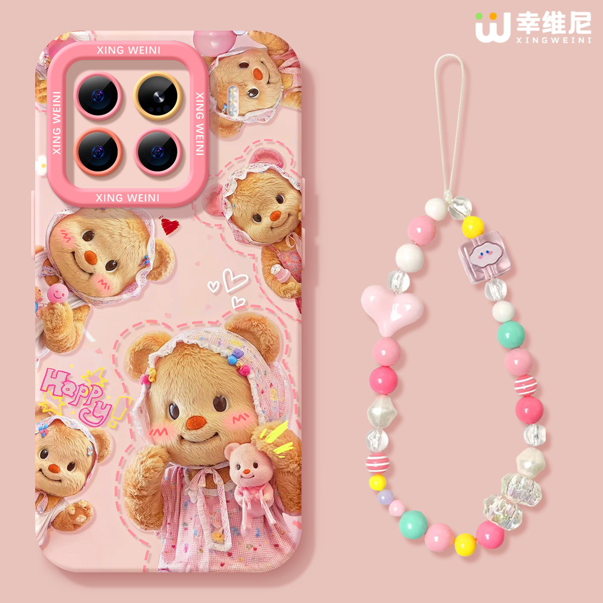 适用小米15spro手机壳女款17promax保护套新款14ultra全包防摔13pro硅胶外壳11青春10黄油小熊12pro软civi5/4