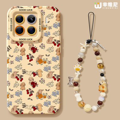 适用小米17promax手机壳女款15pro保护套新款14ultra全包防摔13pro硅胶外壳11青春10花朵兔子12sultra软civi5