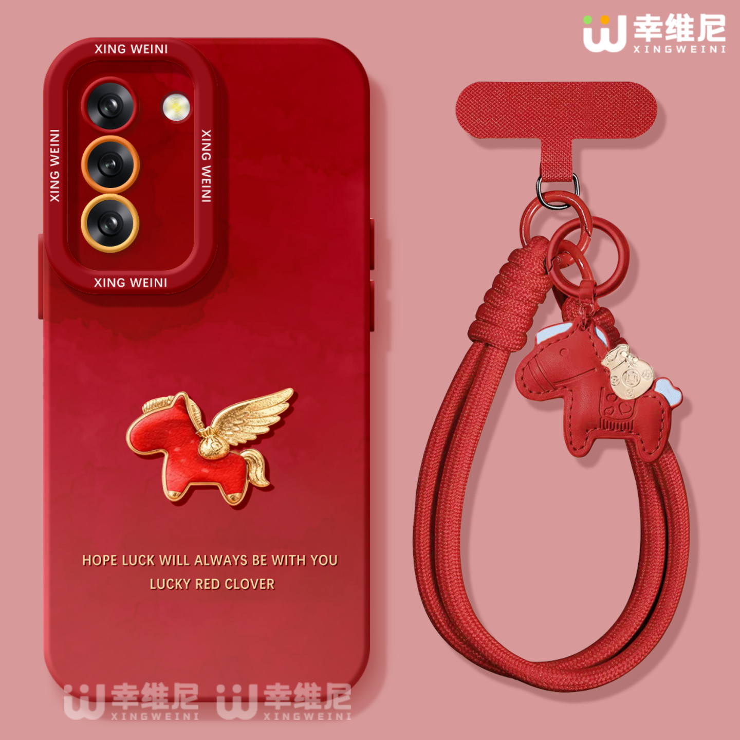 适用三星Galaxy S25手机壳红色s24ultra保护套硅胶s21全包s21plus马年Galaxy外壳金色小马s23新年s22软壳Plus