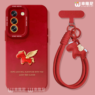 适用三星Galaxy S25手机壳红色s24ultra保护套硅胶s21全包s21plus马年Galaxy外壳金色小马s23新年s22软壳Plus