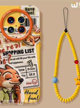 适用华为mate80pro手机壳尼克mate70air保护套30硅胶全包mate60RS狐狸40por软壳meta50e疯狂动物城mate80prom