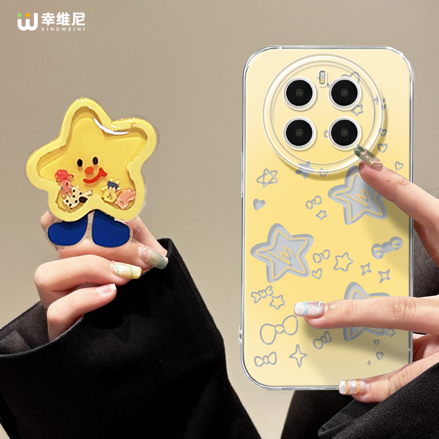 适用荣耀magic8手机壳女款magic5保护套晕染星星magi