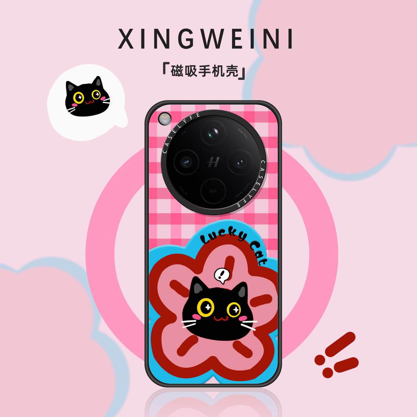 适用oppofindx9手机壳磁吸Findx9pro保护套findx8s新款猫头花瓣x8ultra防摔OPPO外壳女款x8s+好看高级感卡通
