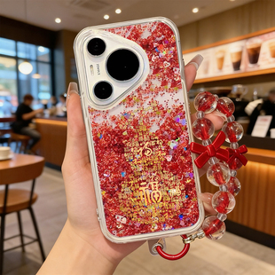 适用华为Pura80pro手机壳流沙红pura70保护套p40新年ultra硅胶art防摔p50全包p20国潮葫芦pro 过年p30马年p60