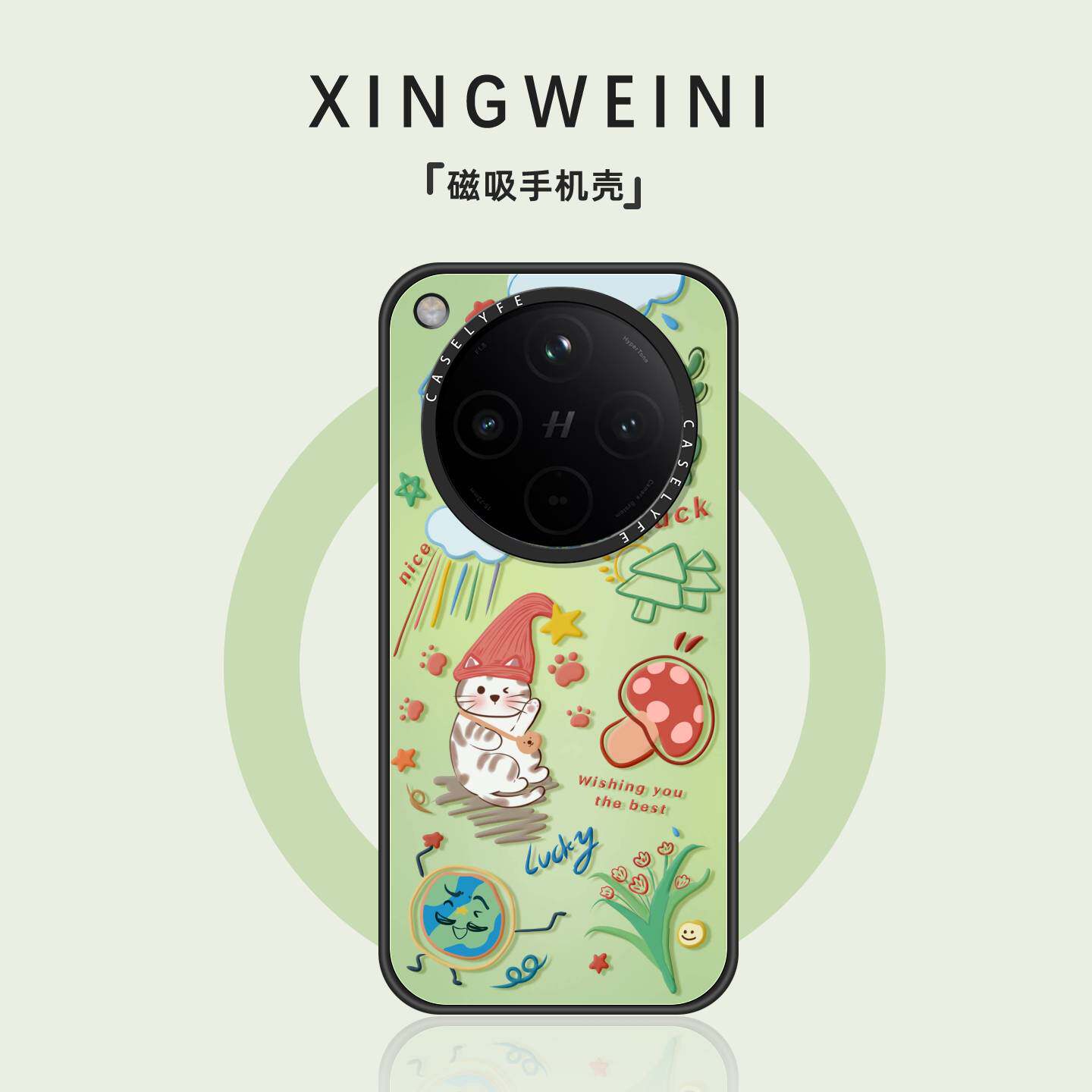 适用oppofindx9手机壳Findx9pro磁吸保护套findx8s新款蘑菇小猫x8ultra防摔OPPO外壳女款x8s+好看高级感卡通