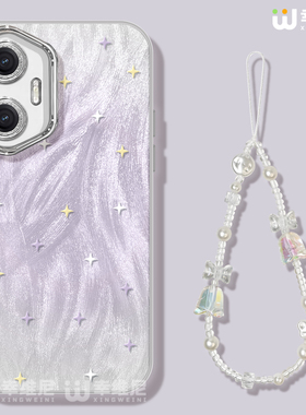 ins风适用荣耀400手机壳300pro女款200保护套100防摔50GT全包镜头膜60/70pro高级300Ultra紫色星星80pro90pro