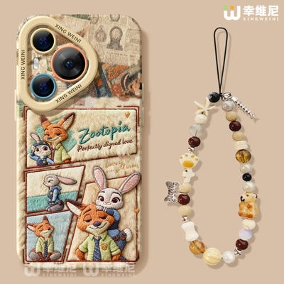 适用华为Pura80手机壳pura70pro疯狂动物城p40新款ultra硅胶30狐狸50pro全包p70尼克朱迪p60art软p50外p80pro