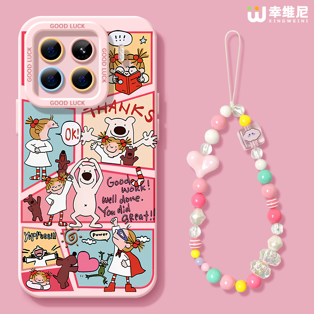 适用小米15spro手机壳女款17promax保护套新款14ultra全包防摔13pro硅胶外壳11青春10插画女孩12pro软civi5/4