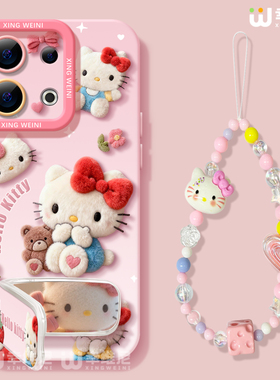 适用opporeno15手机壳女款reno13pro保护套12全包11pro硅胶9/8/6防摔reno7se卡通oppo软壳5pro可爱凯蒂reno14