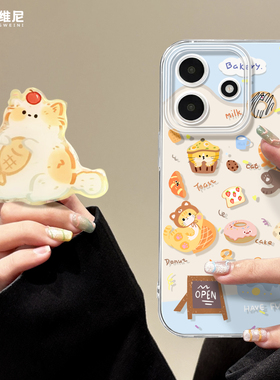 适用红米note15pro手机壳女款note14保护套小米note13硅胶Turbo4防摔10pro全包note9透明12turbo面包小猫软壳