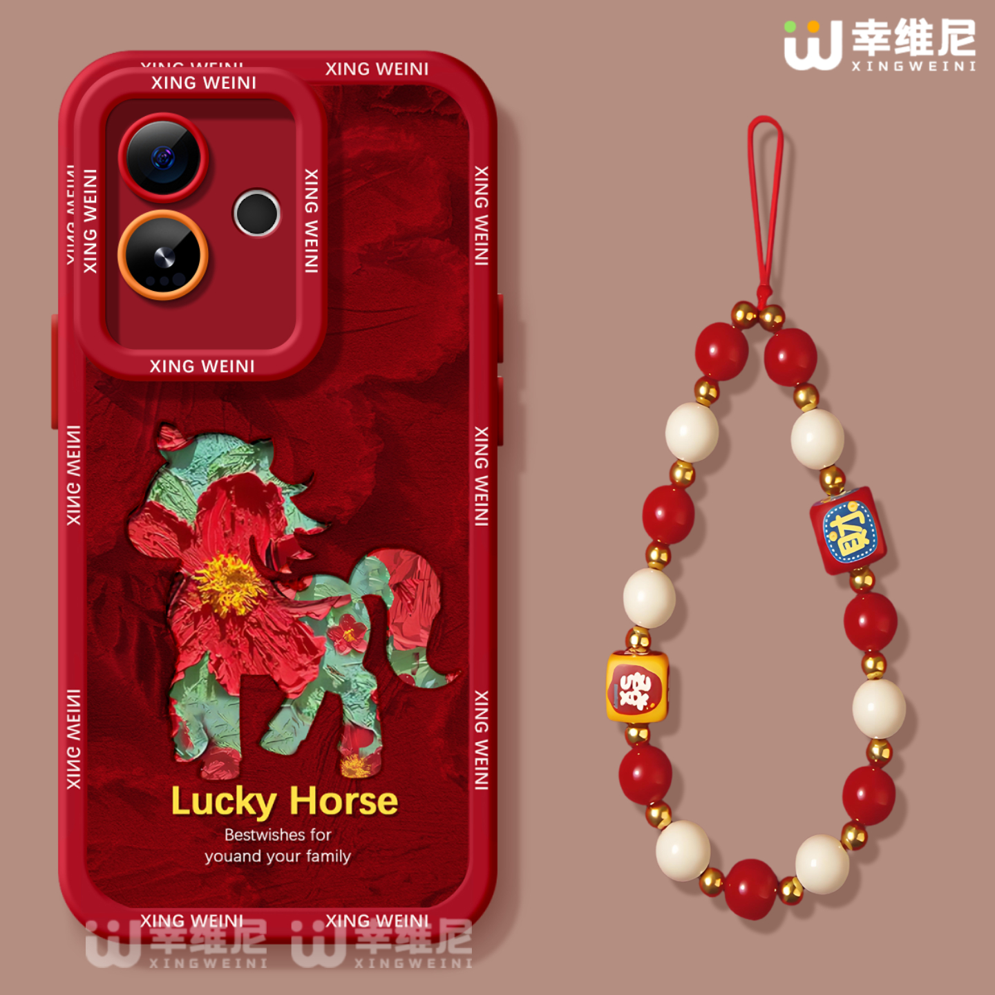 适用真我gt8pro手机壳马年gt7保护套新年realme硅胶gt5全包gt2pro防摔gt大师探索版v70s红色小马neo7软gtneo6