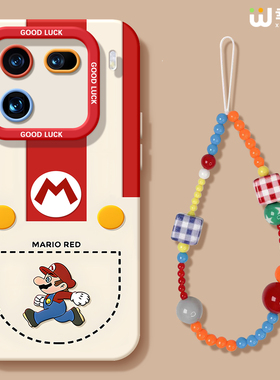 适用iqoo15手机壳女款iqoo12pro保护套硅胶11pro全包防摔vivo爱酷neo9pro软11s外9se竞速iqoo13马里奥neo10