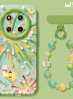 适用荣耀x70手机壳女款x60i保护套v40硅胶x40gt全包防摔50华为X50GT新款x70i创意外壳v30夏日烟花x50i软壳x30