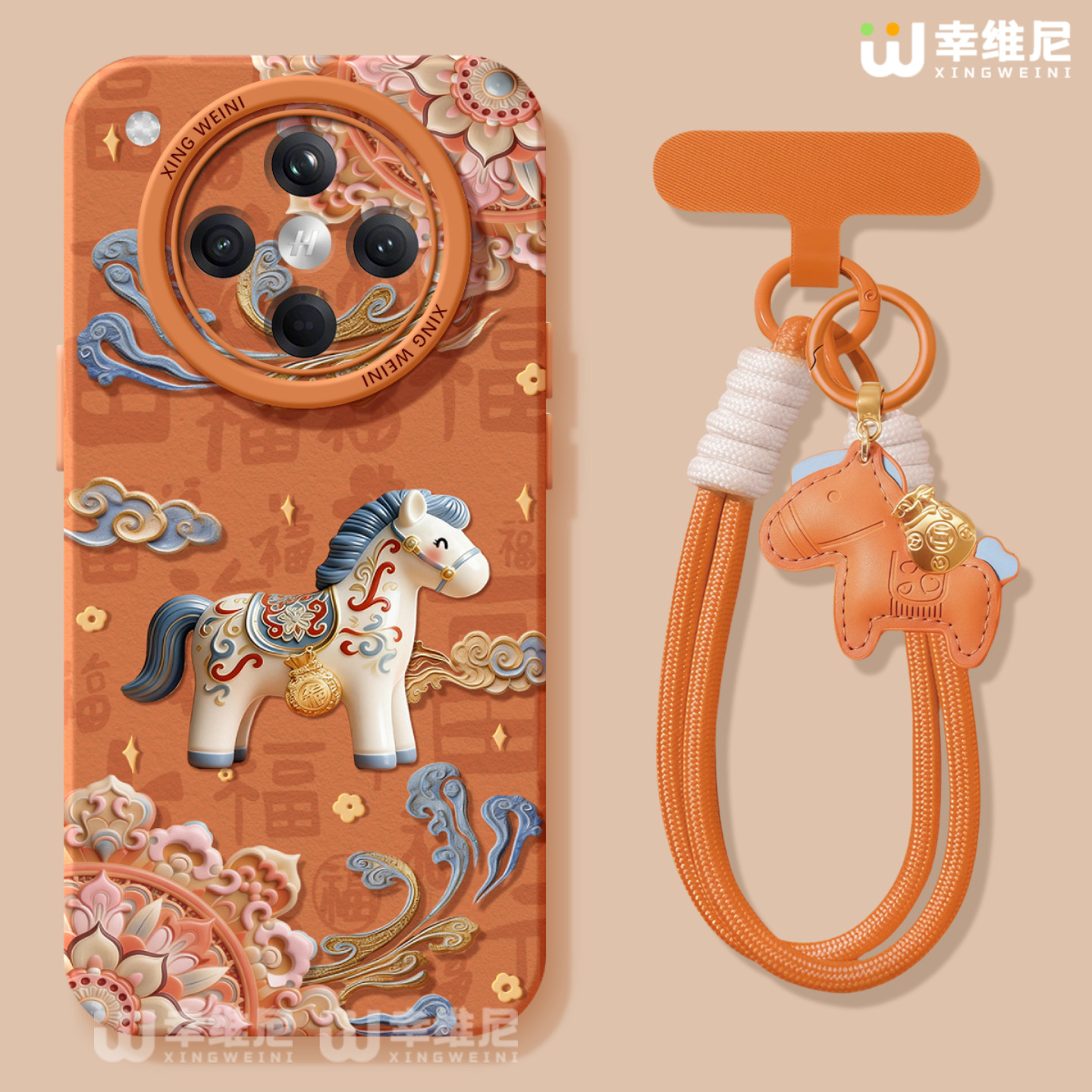 适用oppofindx9手机壳马年findx8spro保护套硅胶x7ultra全包新年x6新款x5挂绳oppo敦煌小马x8ULTRA软k13turbo,3C数码配件,手机保护套/壳,淘宝优惠券,粉丝福利购,淘宝优惠卷