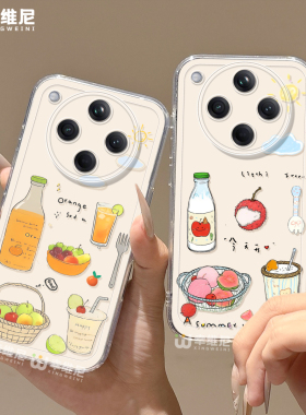 适用oppofindx9手机壳女款findx8spro保护套硅胶x7ultra全包防摔x6por透明x5创意0pp0水果饮料pro新款pro软壳