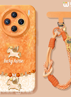 适用vivox300pro手机壳新年x100s保护套x80硅胶x70全包红色x90pro+新款x200promini好运马年pro+软x60外x200s