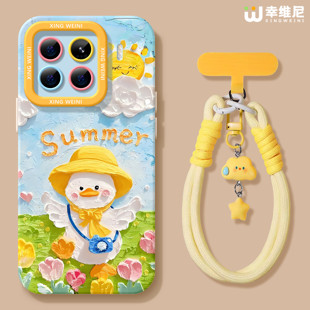 适用小米15spro手机壳女款17promax保护套新款14ultra全包防摔13pro硅胶11青春10por油画黄鸭12pro软civi5pro