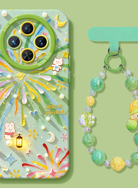 适用vivox300手机壳女款x200s保护套x100pro硅胶x80全包防摔x90pro+新款x200promini夏日烟花pro+软x60外x90s