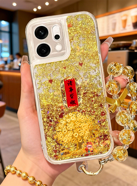 适用oppofindx9手机壳流沙findx8pro保护套x7ultra全包防摔x6马年x5硅胶0pp0摇钱树x7pro新年红色x3pro本命年