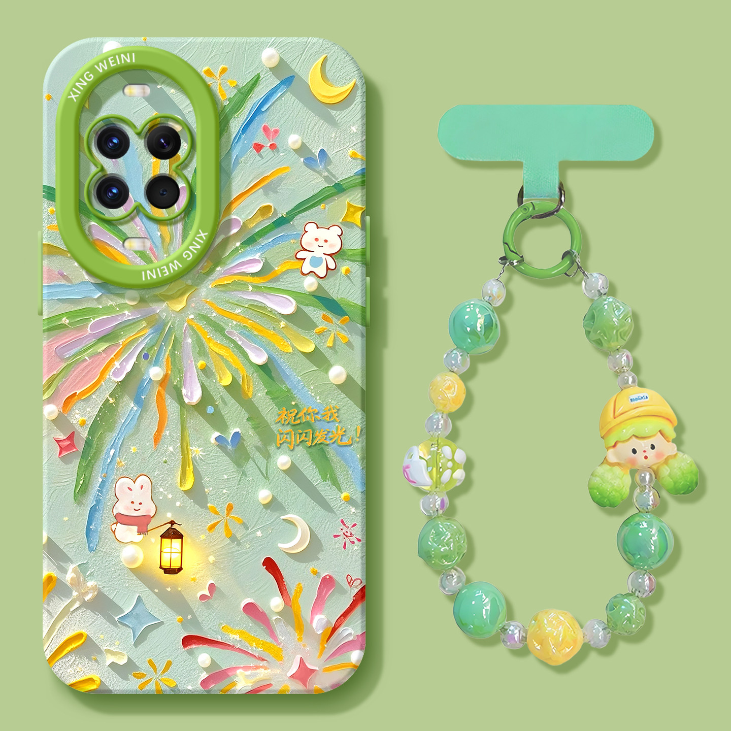 适用华为nova15手机壳女款nova13pro保护套novo12全包11硅胶9/8/7防摔10se活力版ultra夏日烟花hi软nova14pro,3C数码配件,手机保护套/壳,淘宝优惠券,粉丝福利购,淘宝优惠卷