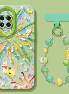 适用华为nova15手机壳女款nova13pro保护套novo12全包11硅胶9/8/7防摔10se活力版ultra夏日烟花hi软nova14pro