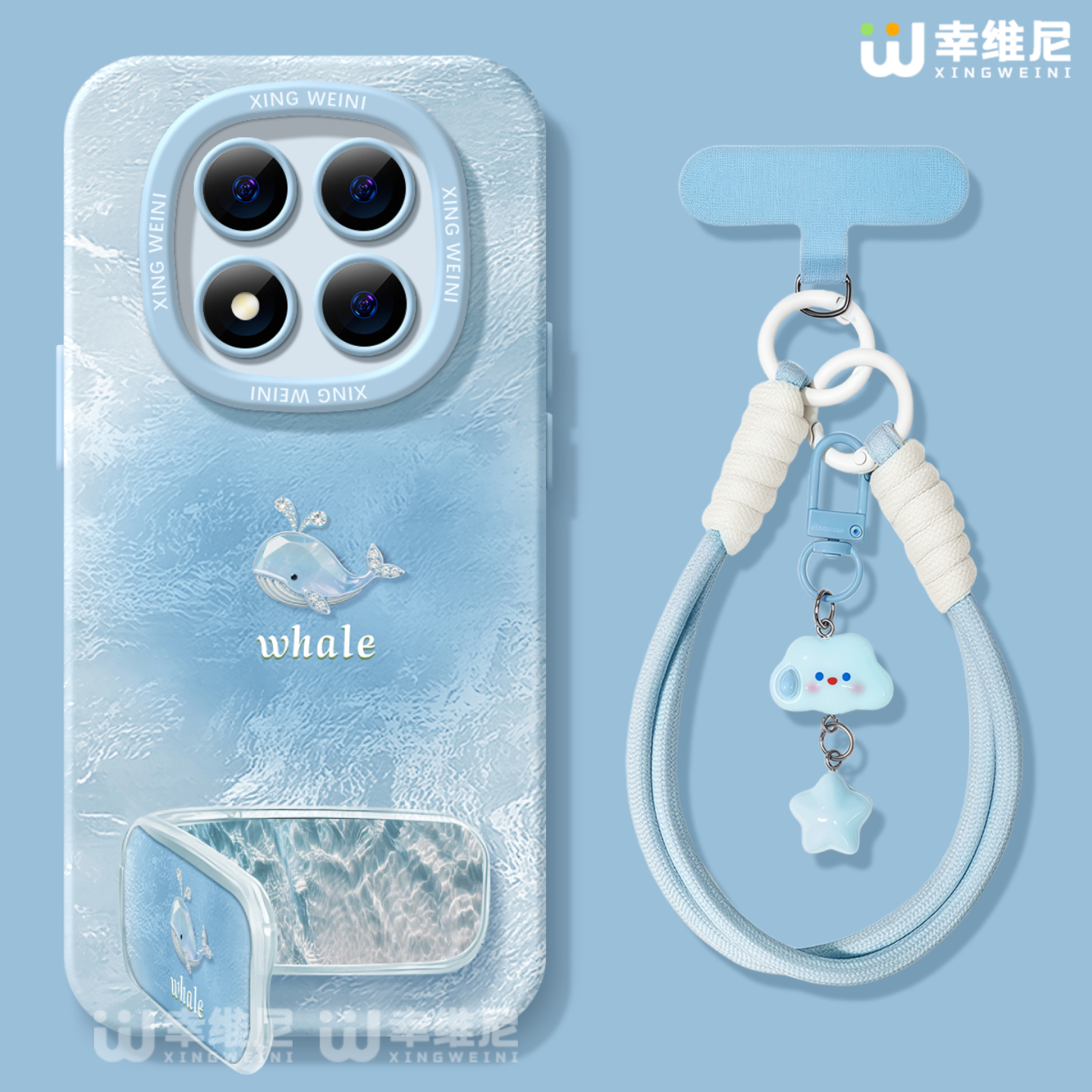 适用红米note15pro手机壳女款note14保护套小米note13硅胶Turbo4防摔112pro全包note10软11高级鲸鱼12turbo外