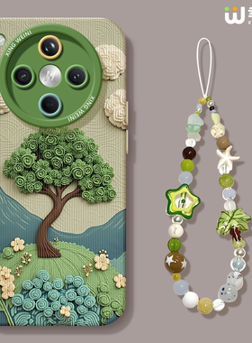 适用oppofindx9手机壳女款findx8spro保护套硅胶x7ultra全包防摔x6por新款x5个性oppo山川插画x8ULTRA软x7pro