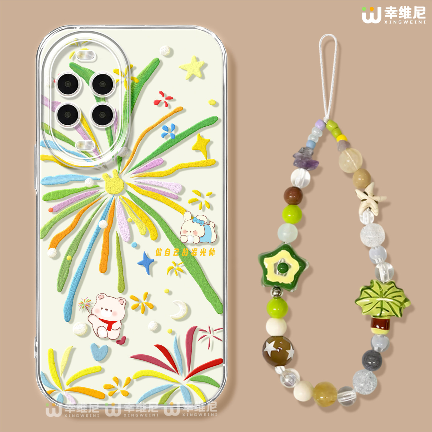 适用华为nova15pro手机壳女款nova13pro保护套全包novo12硅胶11绿色烟花7se活力版ultra防摔hi9软8透明nova14