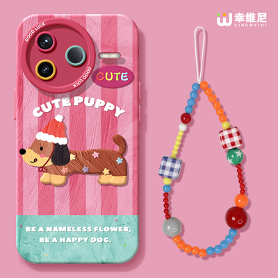 适用红米k90手机壳女款k70pro保护套小米k60全包硅胶k70至尊版redmi防摔k80por可爱k50腊肠小狗软外壳k50电竞