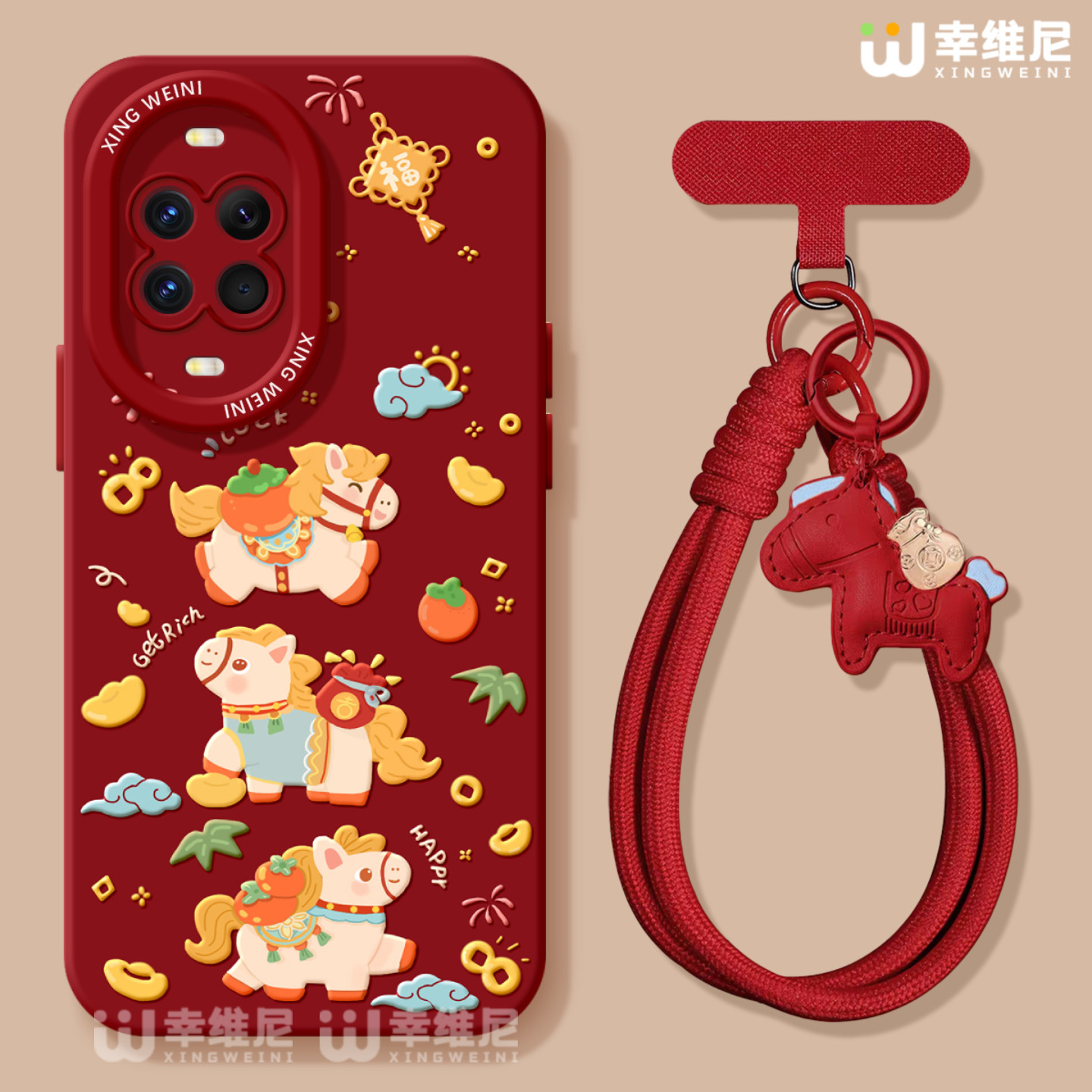 适用华为nova14手机壳马年nova13pro保护套novo12全包11硅胶9/8/7红色10se活力版ultra柿子小马hi软nova14pro