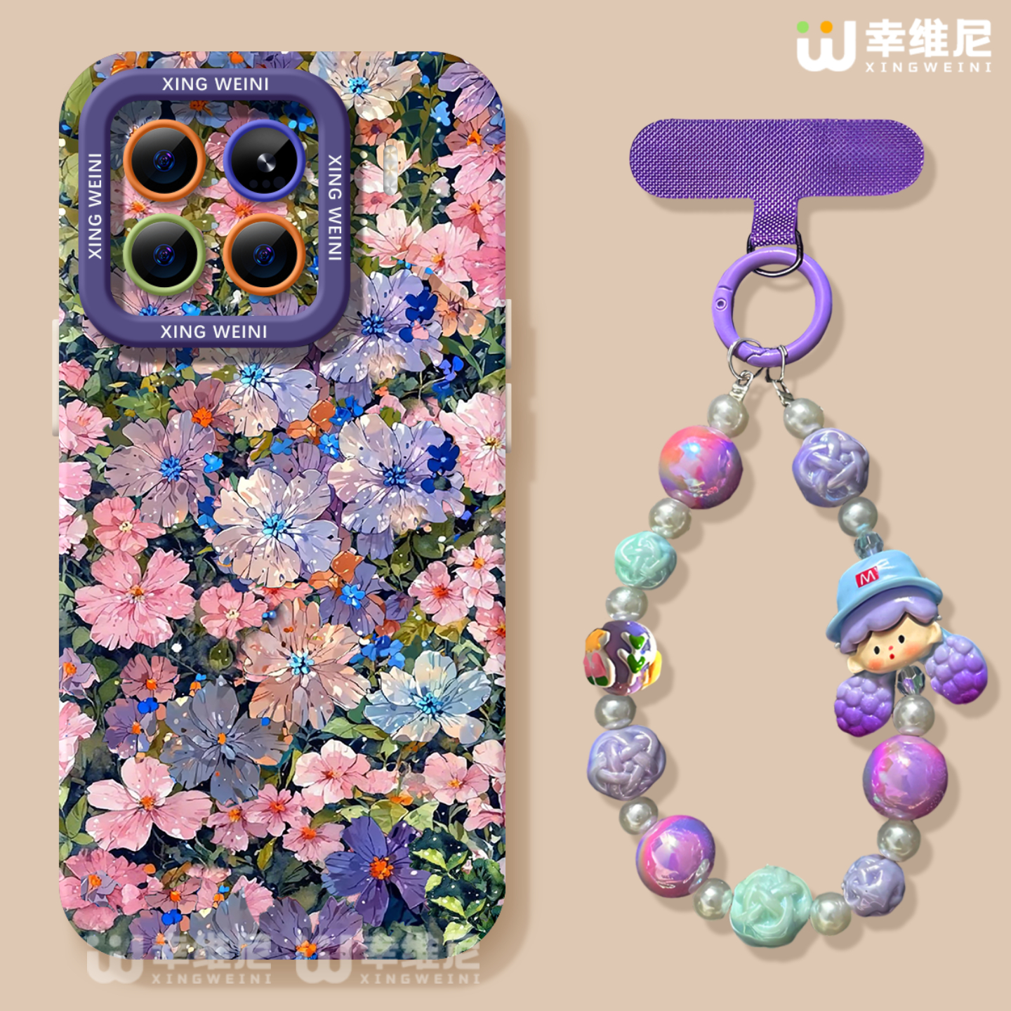 适用小米15spro手机壳女款17promax保护套新款14ultra全包防摔13pro硅胶11青春10por紫色碎花12pro软civi5pro