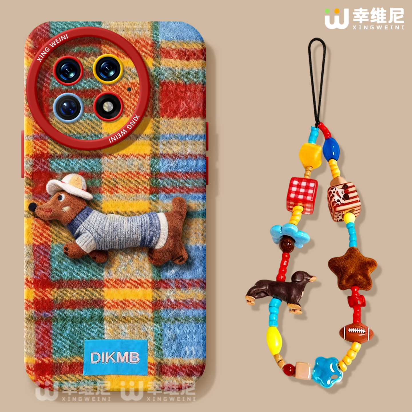 适用一加15手机壳女1+12保护套硅胶一加10全包13T防摔9pro外壳9rt创意腊肠狗ace5竞速版新款1+10pro软壳+Ace6,3C数码配件,手机保护套/壳,淘宝优惠券,粉丝福利购,淘宝优惠卷