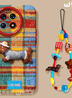 适用一加15手机壳女1+12保护套硅胶一加10全包13T防摔9pro外壳9rt创意腊肠狗ace5竞速版新款1+10pro软壳+Ace6