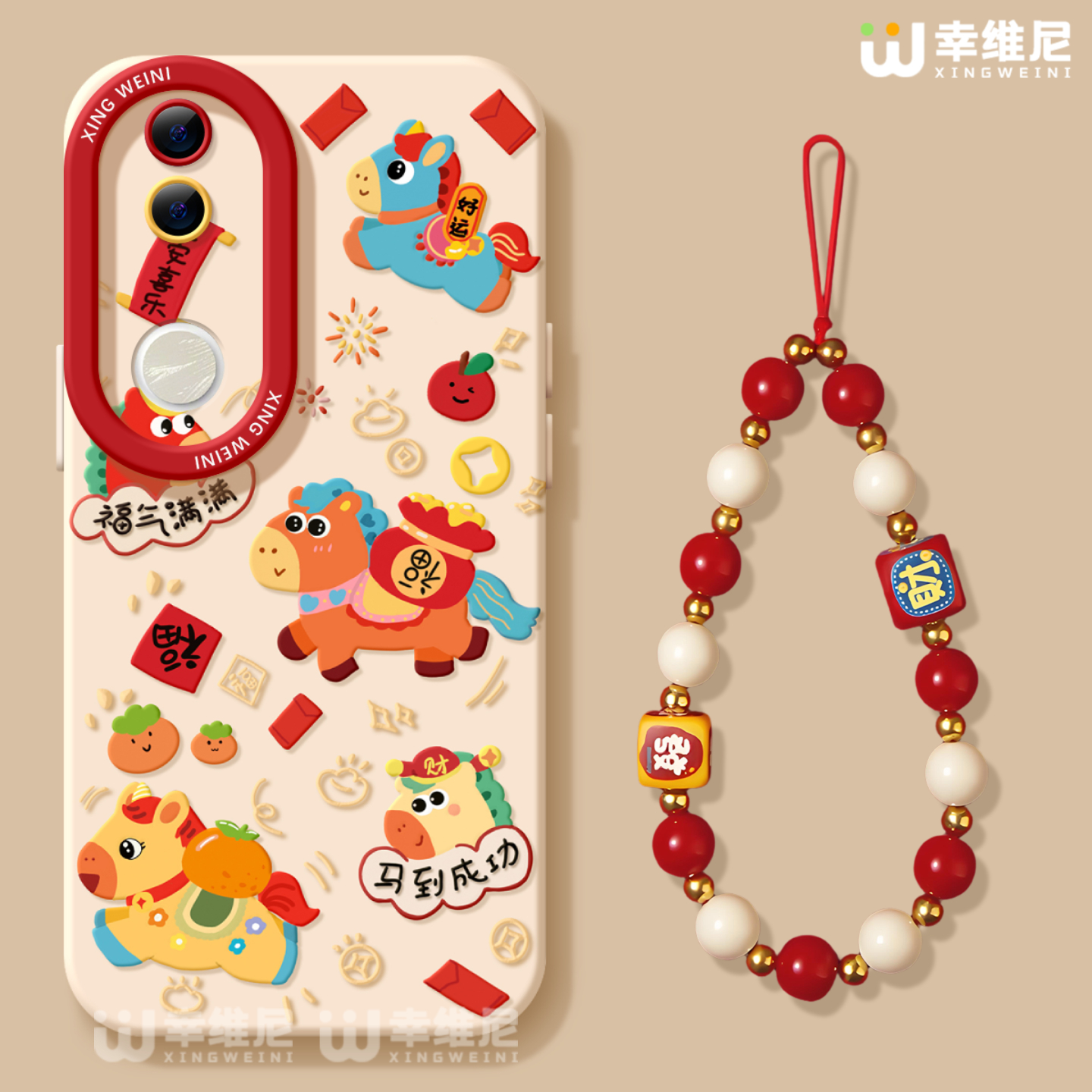 适用vivos30promini手机壳vivo马年s20pro保护套s18e全包s19防摔s16s15s12硅胶s10软s17外壳s9马到成功s7新年