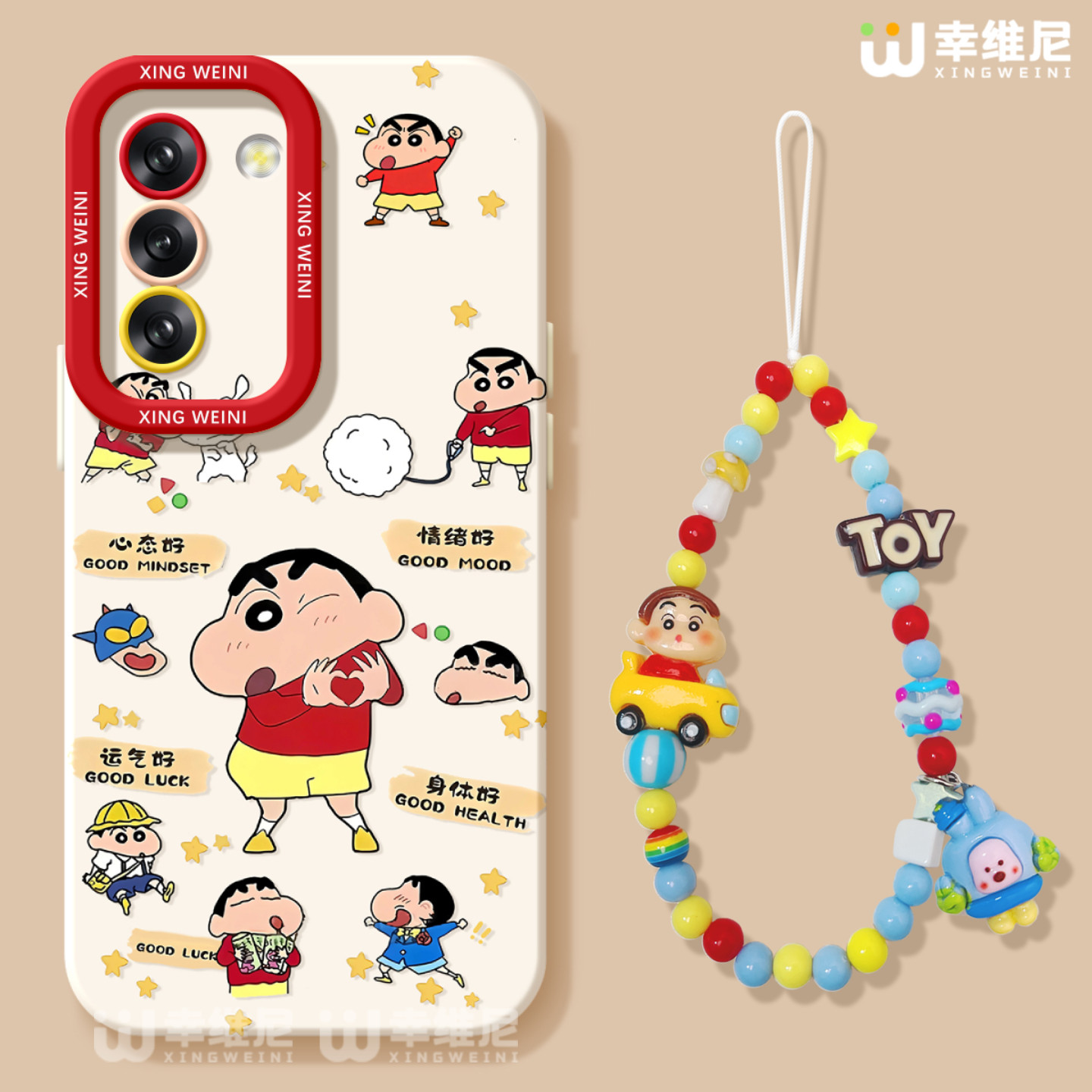 适用三星Galaxy S25手机壳女款s24ultra保护套硅胶s21全包s21plus防摔Galaxy外壳比心小新s23新款s22软壳Plus