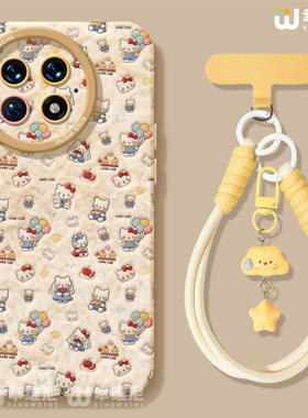 适用一加15手机壳女1+12保护套硅胶一加10全包13T防摔9pro外壳9rt满屏凯蒂猫ace5竞速版新款1+10pro软壳+Ace6