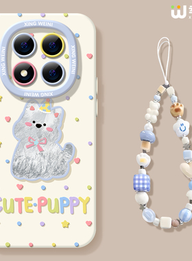 适用红米note15pro手机壳女款note14保护套小米note13硅胶Turbo4防摔12pro全包note11/10西高地软12turbo卡通