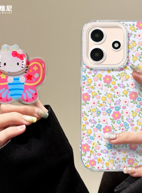 适用红米note15pro手机壳女款note14保护套小米note13防摔Turbo5满屏花朵10pro全包note9透明12turbo硅胶软壳