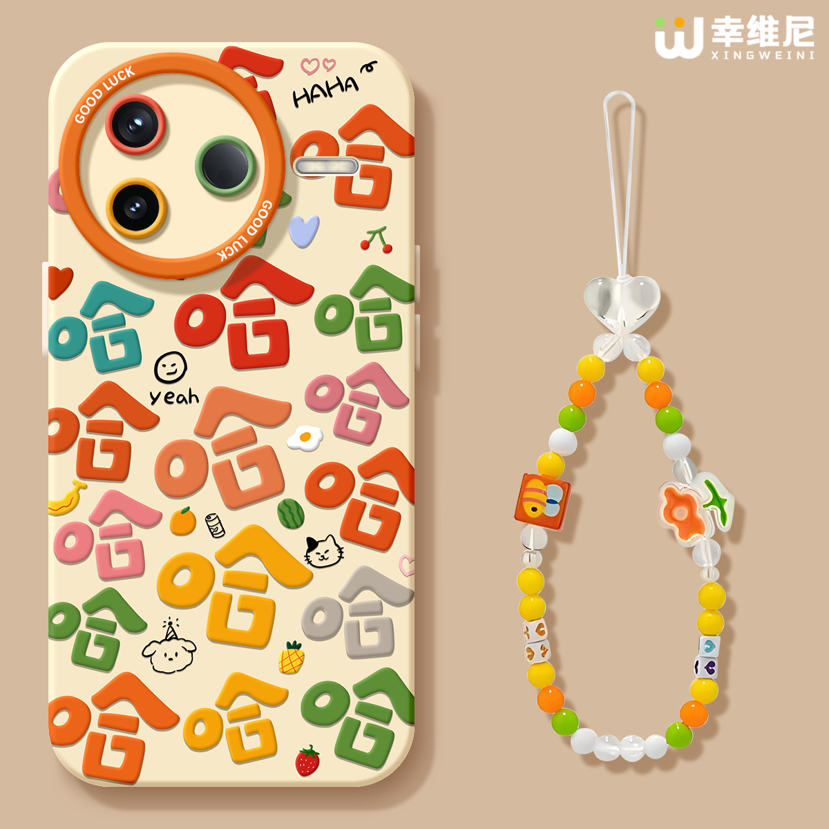 适用红米k90手机壳女款k70pro保护套小米k60全包硅胶k70至尊版redmi防摔k80por可爱k50趣味哈哈软k50电竞外壳