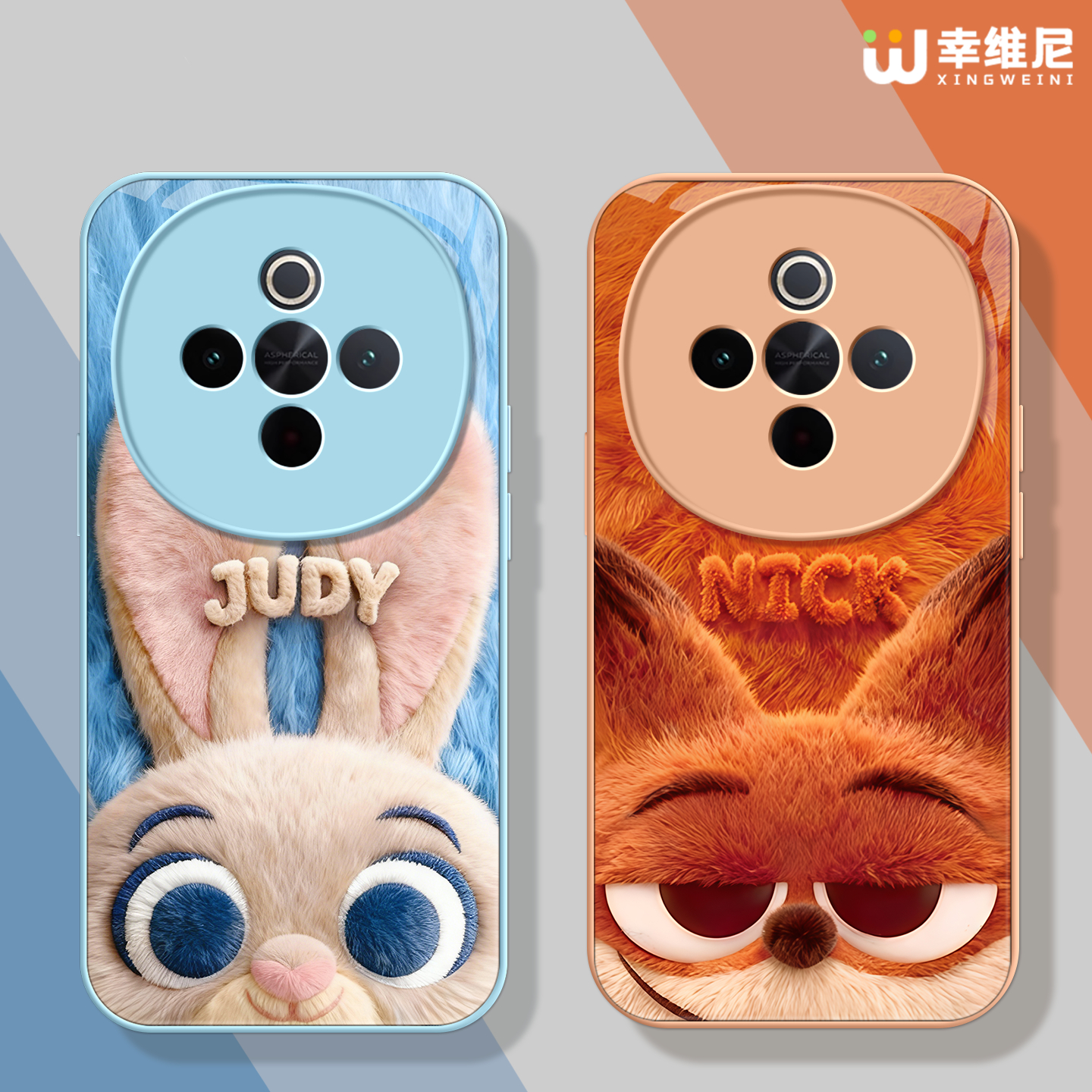 适用vivoY500pro手机壳y300疯狂动物城y70s玻璃壳y200全包y100新款y200i外壳y93毛绒尼克朱迪y33s新款y35情侣