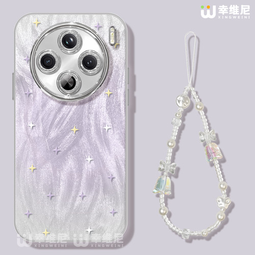 适用vivox300pro手机壳女款x100s保护套x90pro全包镜头膜x90防摔x80新款x200promini紫色星星x100s硬x60外x70