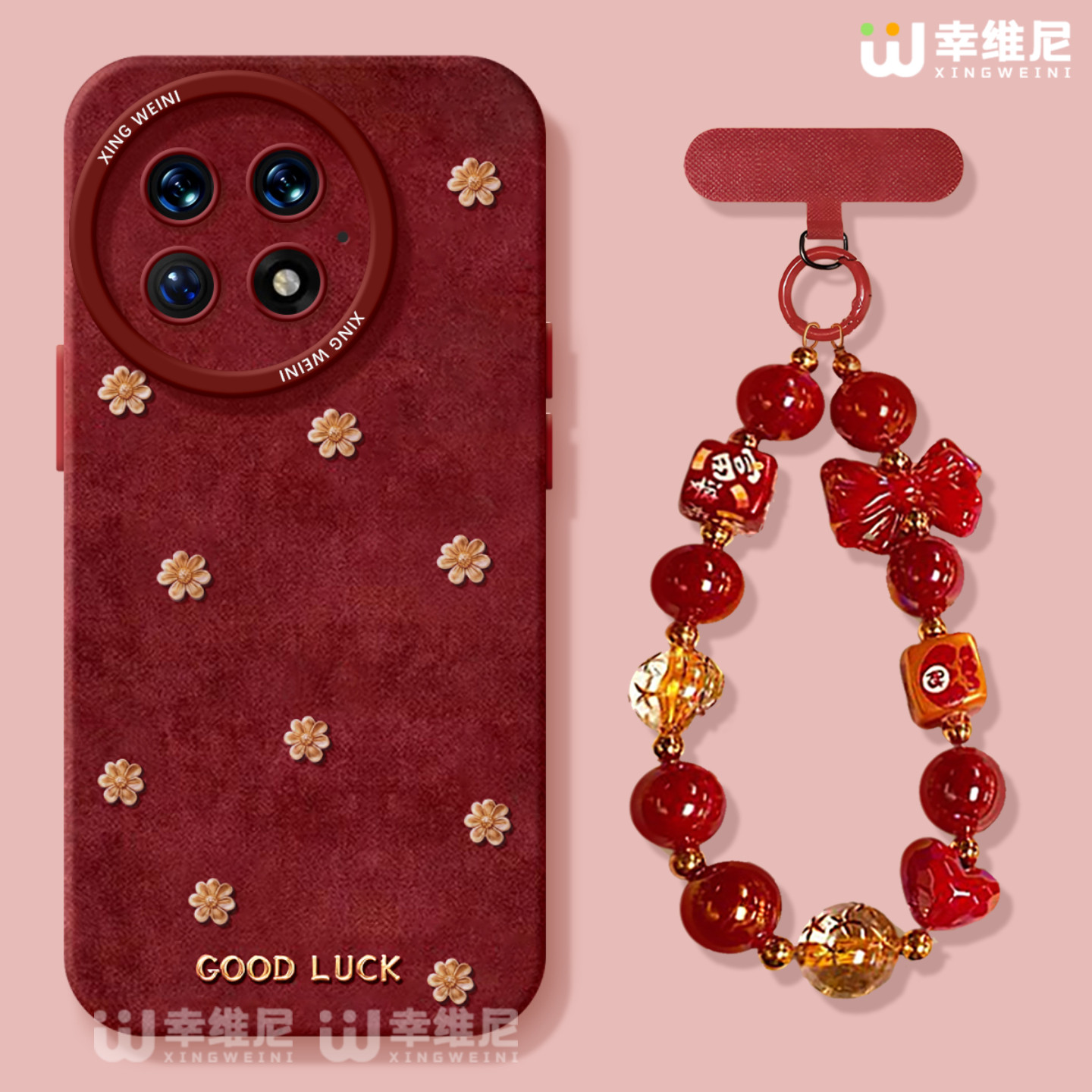 适用一加15手机壳马年1+12保护套硅胶一加10全包13T防摔9pro外壳9rt红色金花ace5竞速版新年1+10pro软壳+Ace6