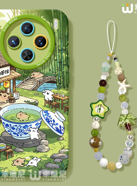 适用vivox300手机壳女款x200s保护套x100pro硅胶x80全包防摔x90pro+新款x200promini小狗茶馆pro+软x60外x90s