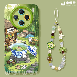 x200promini小狗茶馆pro 新款 软x60外x90s x200s保护套x100pro硅胶x80全包防摔x90pro 适用vivox300手机壳女款