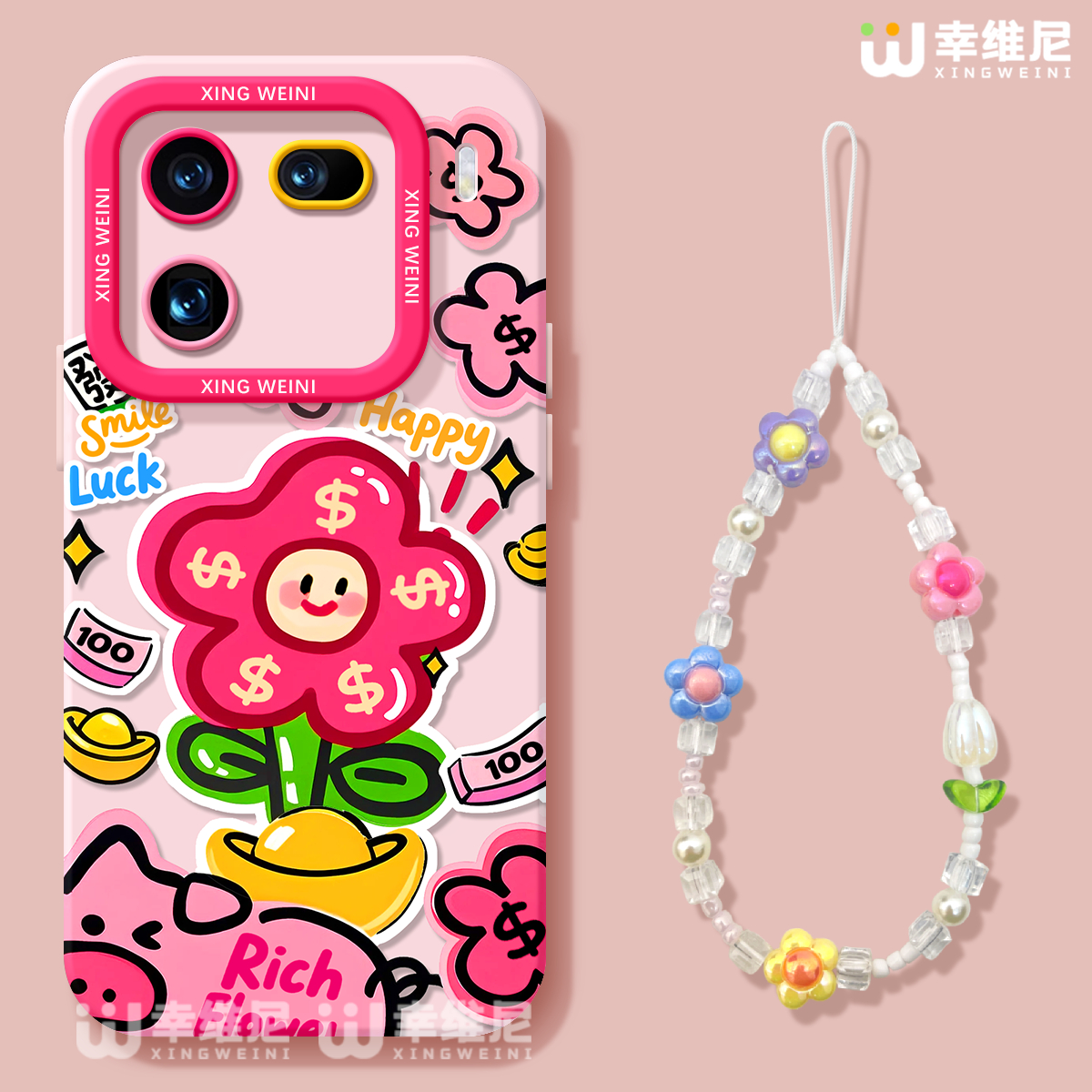 适用iqoo15手机壳可爱iqoo12pro保护套女硅胶11全包防摔vivo爱酷neo9pro软11s外se竞速iqoo13有钱花neo10pro+