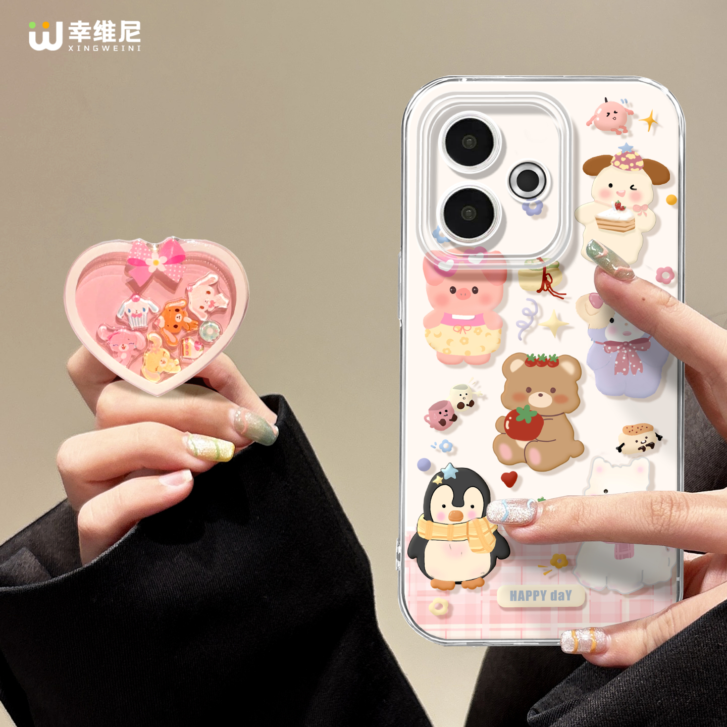 适用真我gt8pro手机壳女款gt7保护套realme硅胶gt5全包gt2pro防摔gt大师探索版透明9卡通动物neo7软壳gtneo6